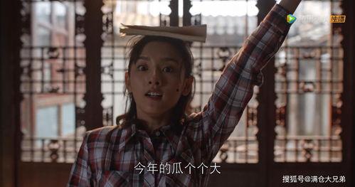 娱乐圈在哪吃瓜,揭秘明星们的“吃瓜”圣地