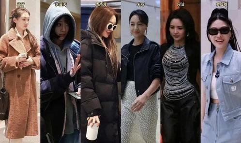 吃瓜今日娱乐爆料视频,今日娱乐热点大揭秘！