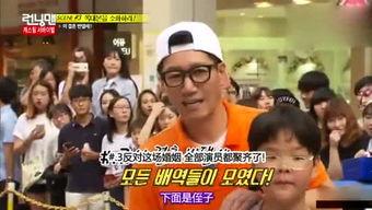 娱乐圈吃瓜搞笑综艺推荐,娱乐圈搞笑综艺大盘点