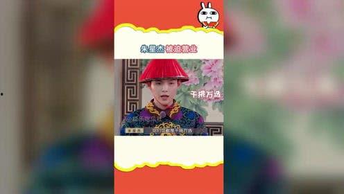 娱乐吃瓜小丸,揭秘娱乐圈那些吃瓜背后的故事