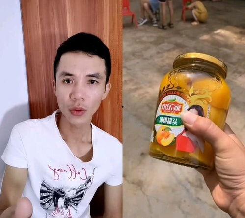 娱乐吃瓜酱罐头视频大全